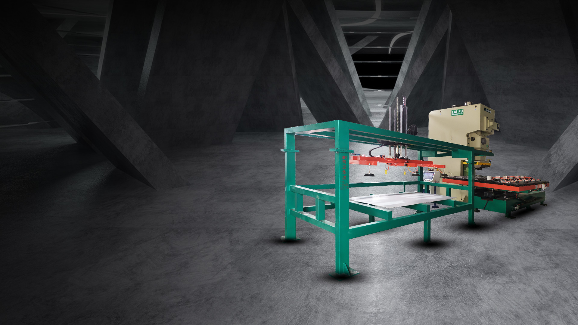 數(shu)控送料(liao)機