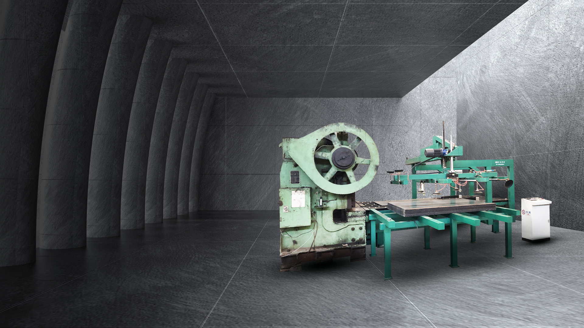 橫(heng)梁式剪(jian)闆一體(ti)機