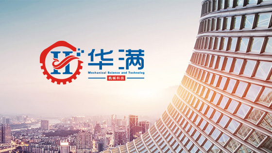 關(guan)于我們(men)